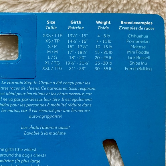 RC Pets Step-In Cirque Harness - Picture 9 of 13